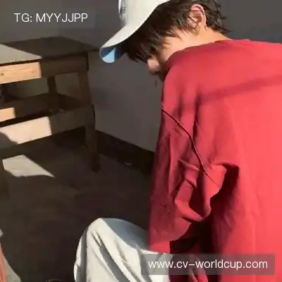 缪珺宜